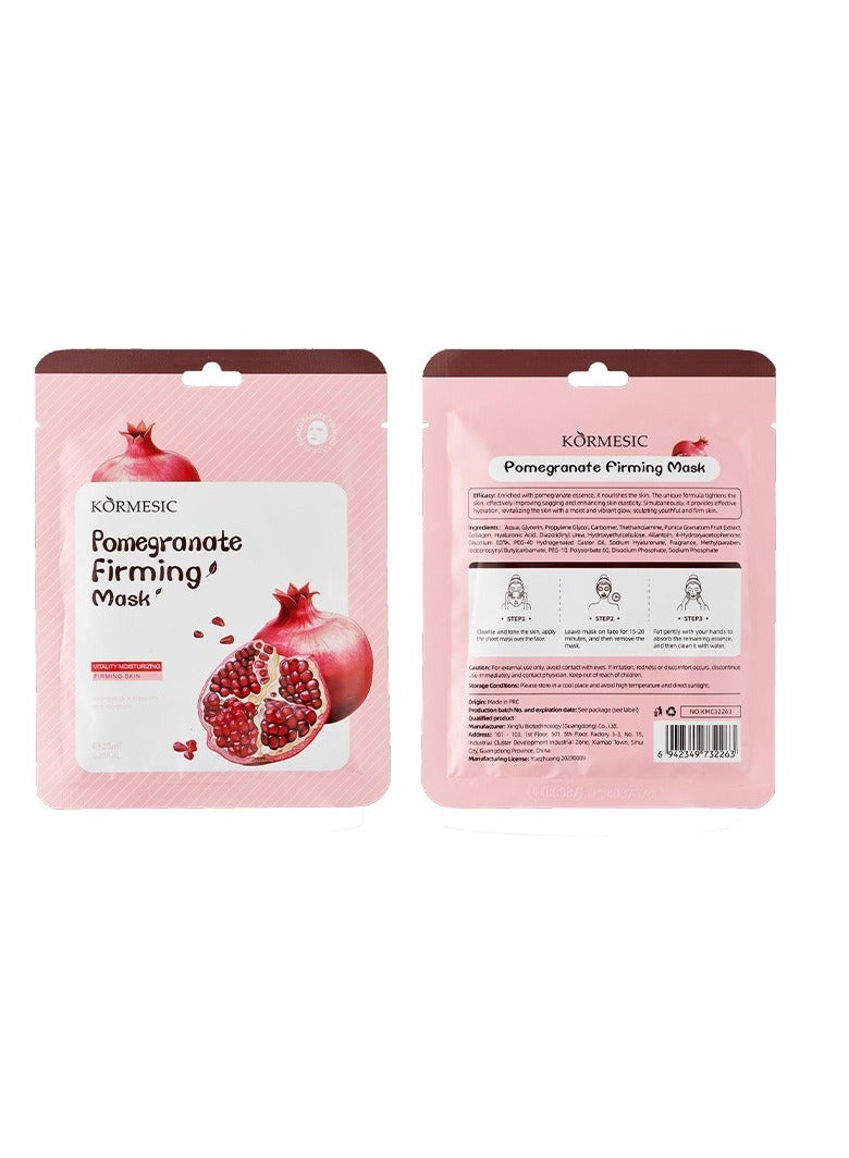 5PCS Pomegranate Facial Mask 25ml
