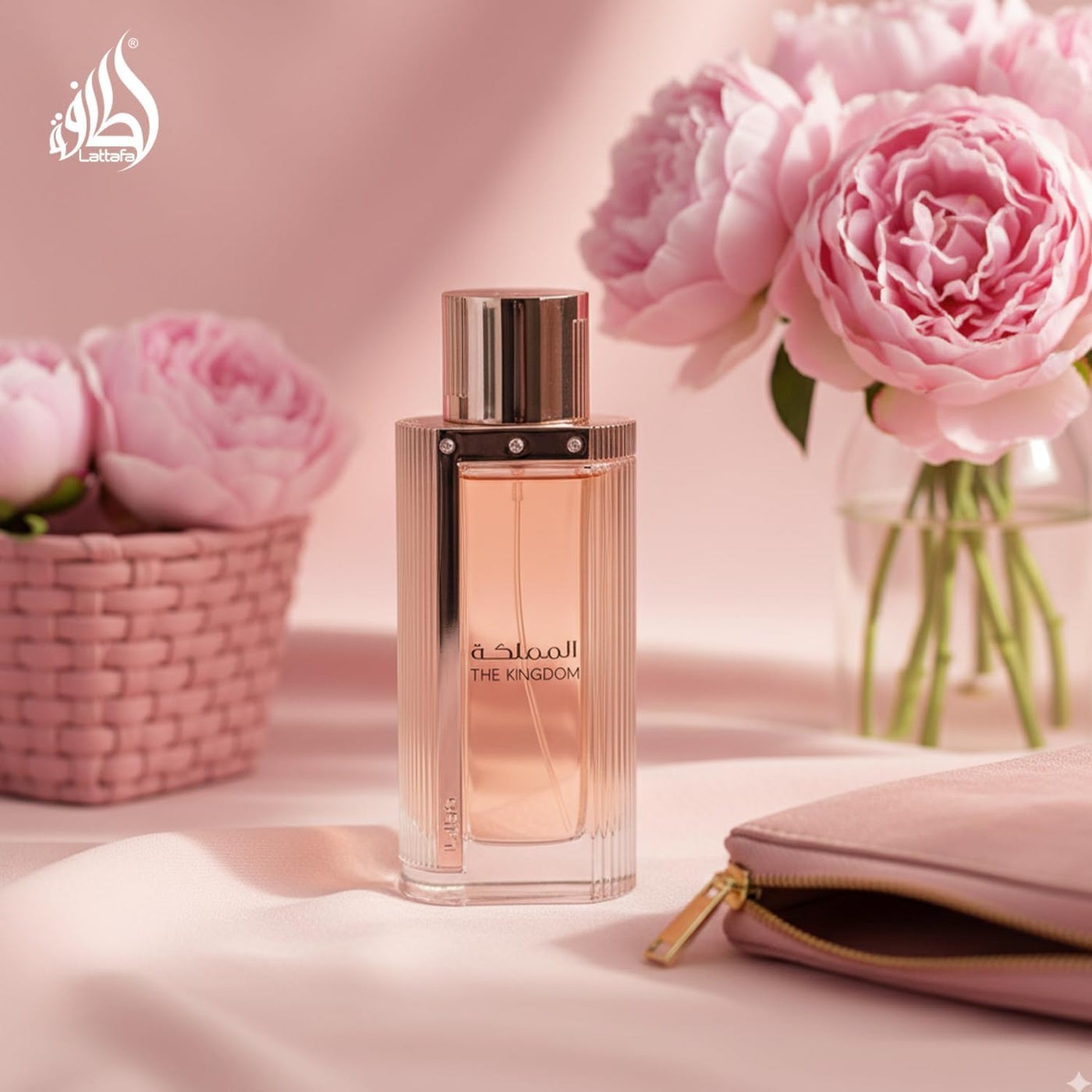 Lattafa The Kingdom Eau De Parfum for Women - image 6