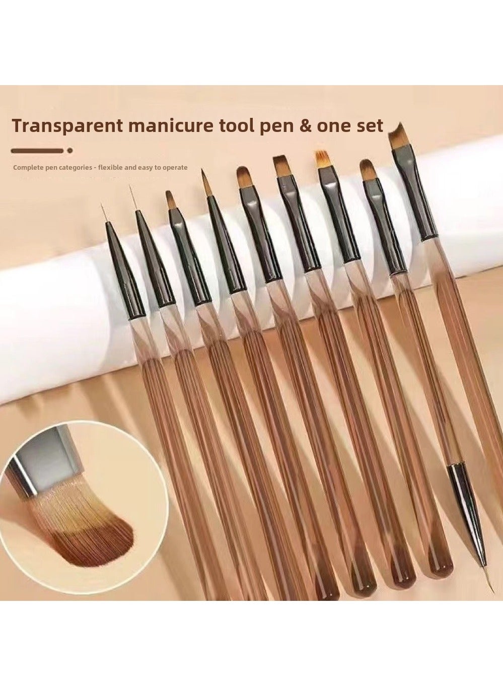 9pc UV Gel Nail Brush Set, Nail Art Acrylic Painting Brushes With Pointed Tips, Transparent Coffee Color, For Nail Design And Detailing