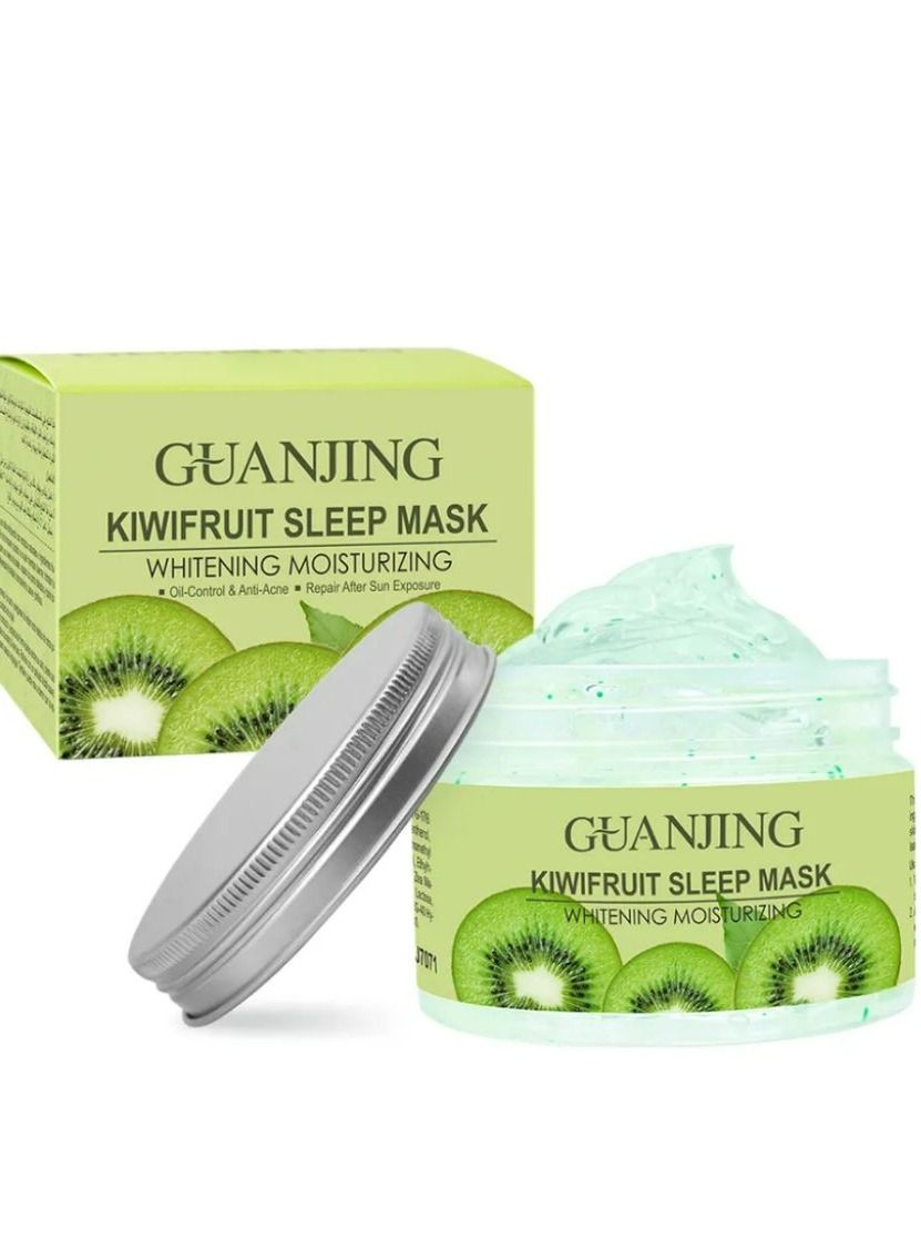 Natural Facial and Neck Whitening Mask Moisturizing Anti-Ageing Kiwifruit Fruit Collagen Gel Cream New Sleep Mask 120 g