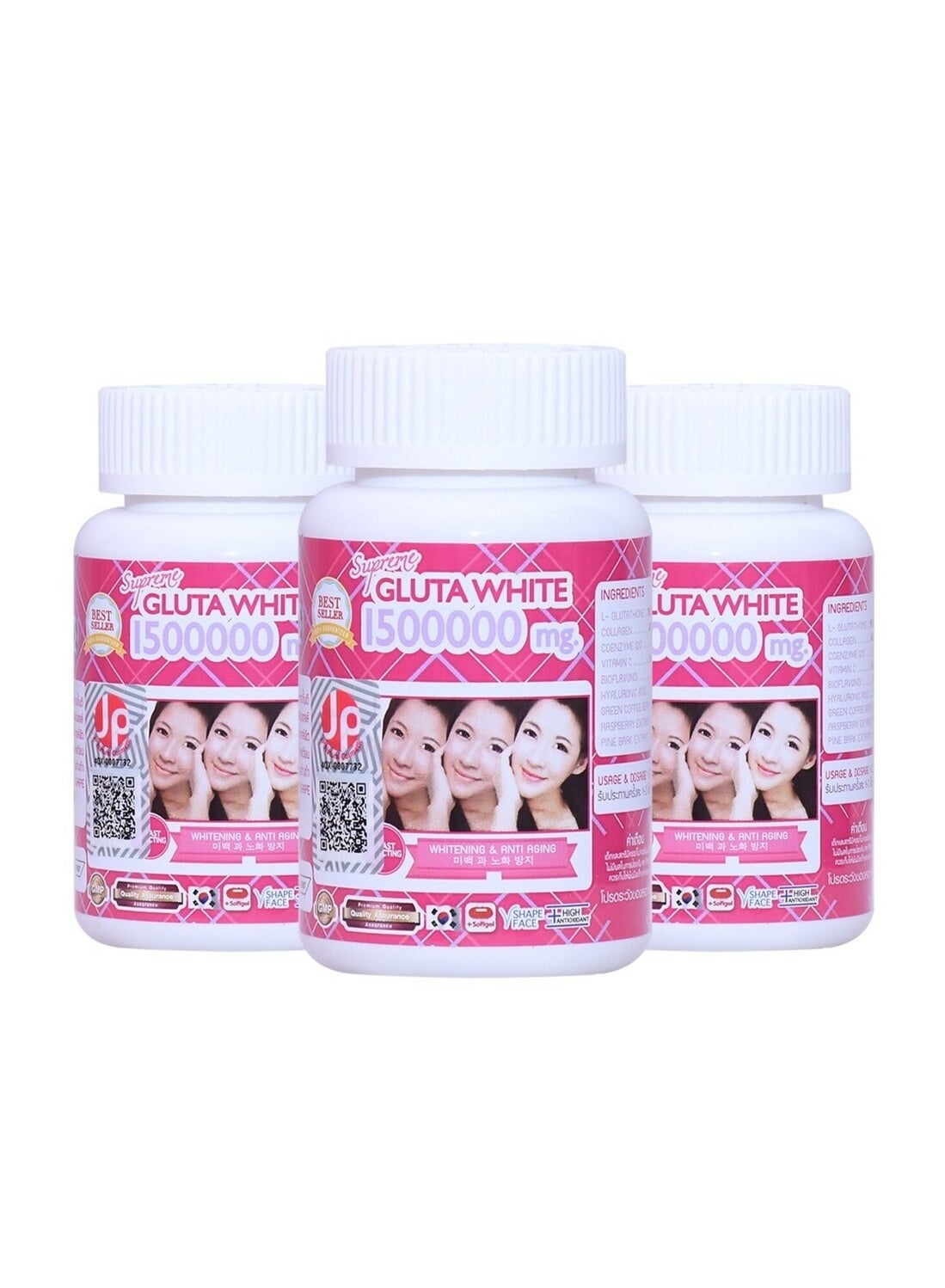 Supreme Gluta White 1500000 mg Whitening and AntiAging - Pack of 3