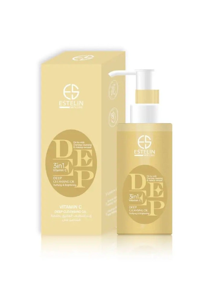 Deep Cleansing Oil 3 in1 Vitamin C 130 ML