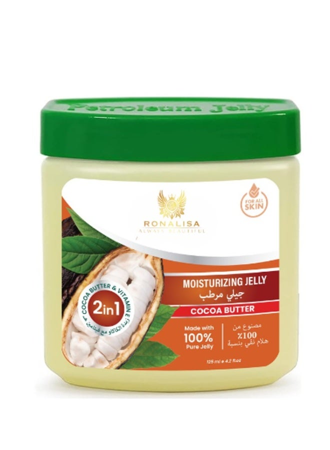 100% Pure Moisturizing Jelly (Cocoa Butter & Vitamin E) 125 ml