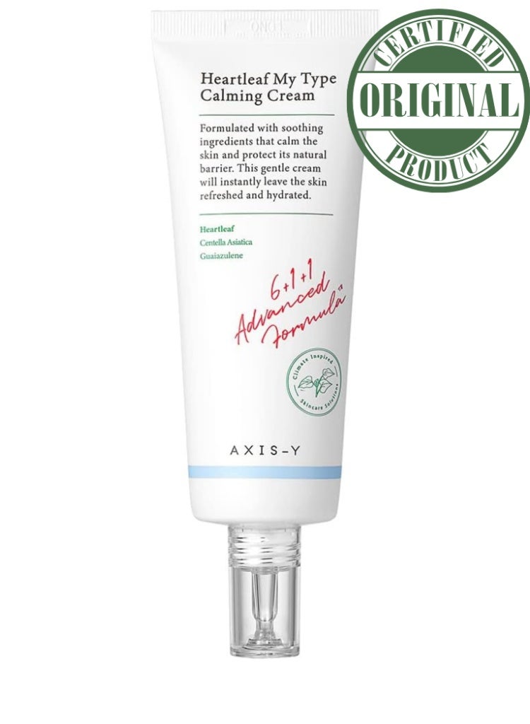 AXIS-Y Heartleaf My Type Calming Cream 60 ml | Hydrating Gel Moisturizer | Sensitive Skin | Centella Asiatica | Dehydrated Skin | Korean Skincare