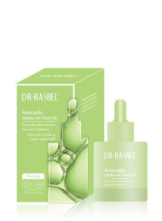 Avocado And Jojoba Oil Firming Facial Oil 35 ML