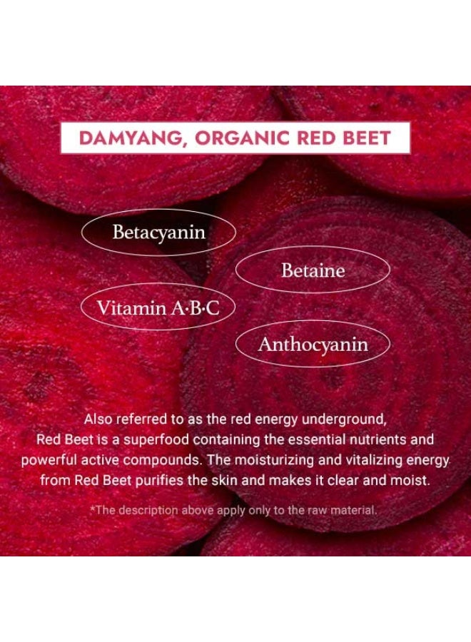 Beet Refresh Pad 260Ml (60Ea) - image 2