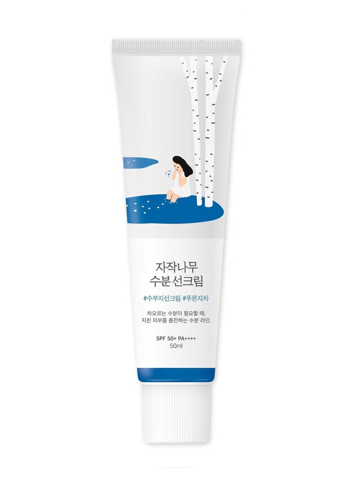 Birch Wood Moisturizing Sun Cream SPF50+ PA++++ - 50ml