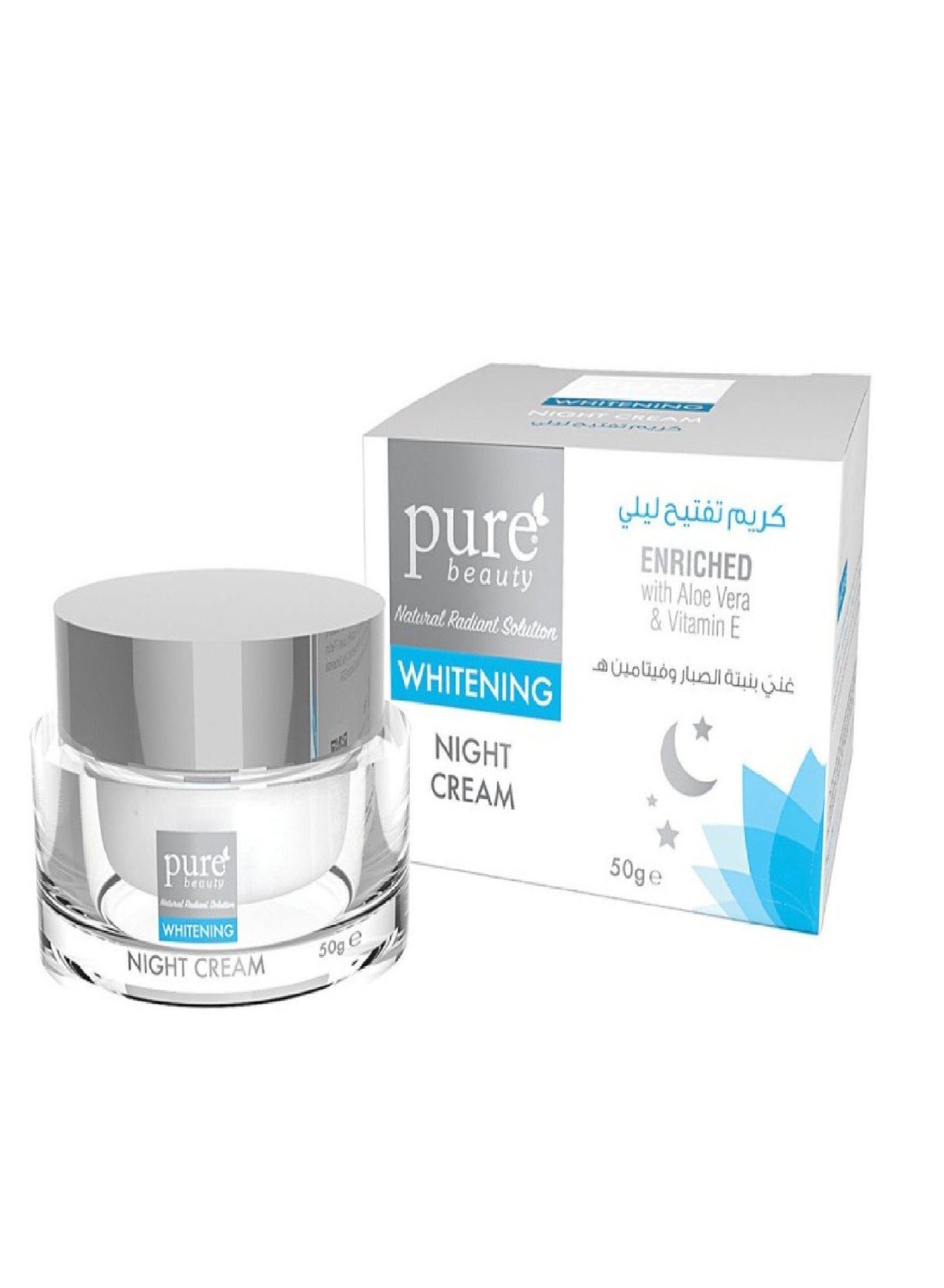 PURE BEAUTY WHITENING NIGHT CREAM 50G
