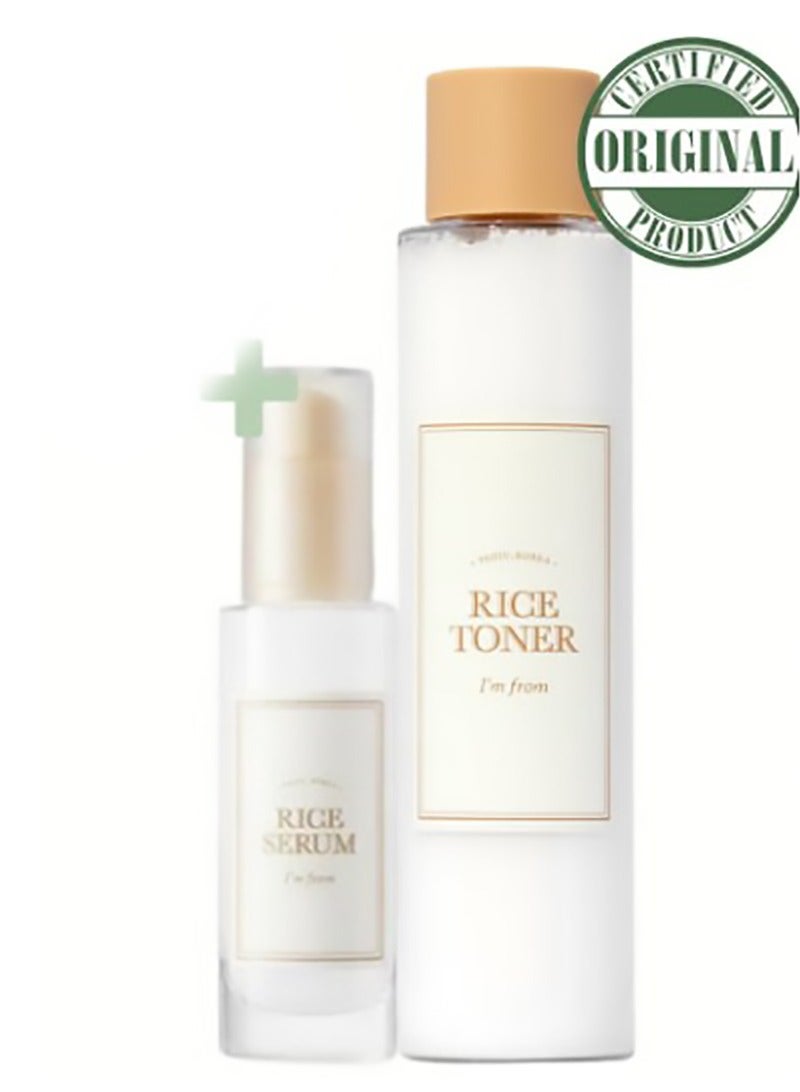 Pure Rice Glow Set - Includes Toner and Face Serum - Brightening Skincare Duo for a Radiant Complexion