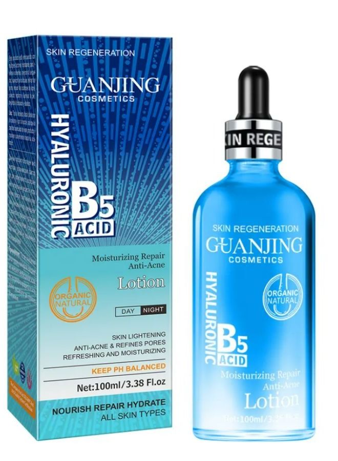 GUANJING Hyaluronic Acid B5 Moisturizing Repair Lotion 100 ML