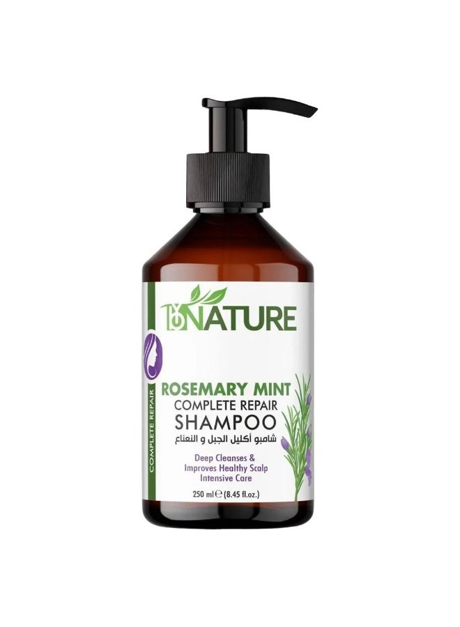 Rosemary Mint Complete Repair Shampoo 250ml