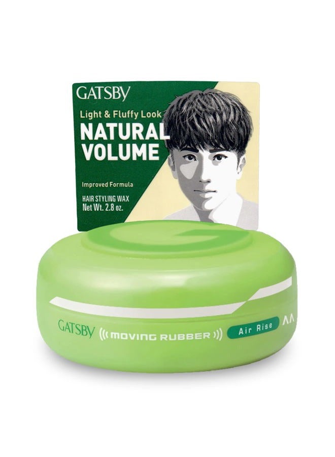 Moving Rubber Air Rise Hair Wax, English Version, 80g/2.8oz