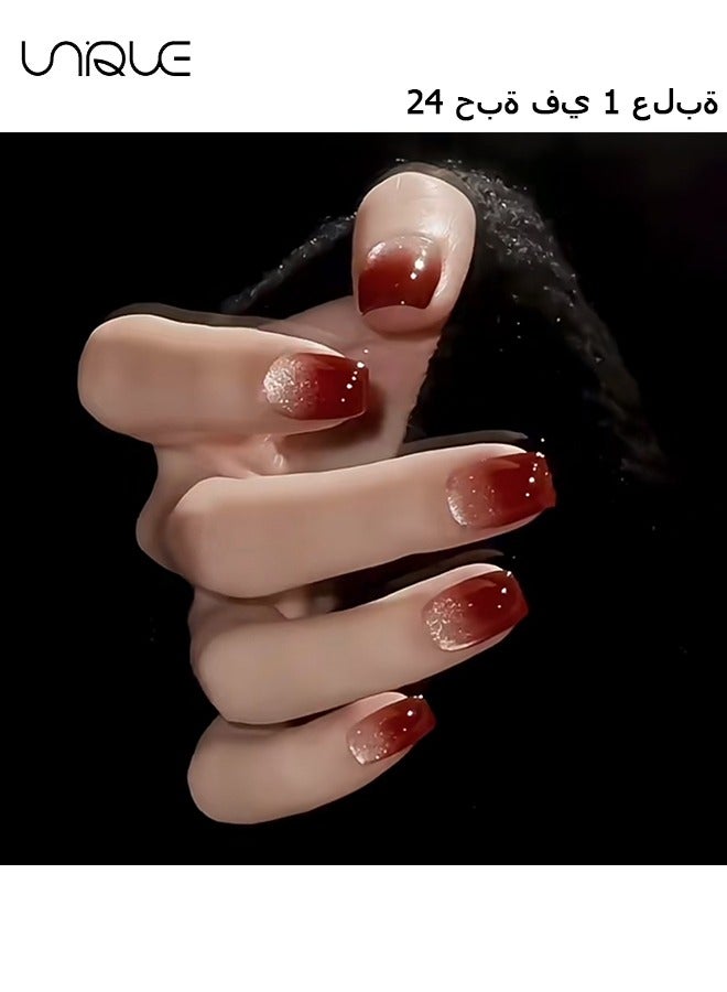 24Pcs Fake Nails, Press Nails,Short Ballet Nails -Gradient Manicure - Wine Red Shiny Nail Art - Fake Nail Patch