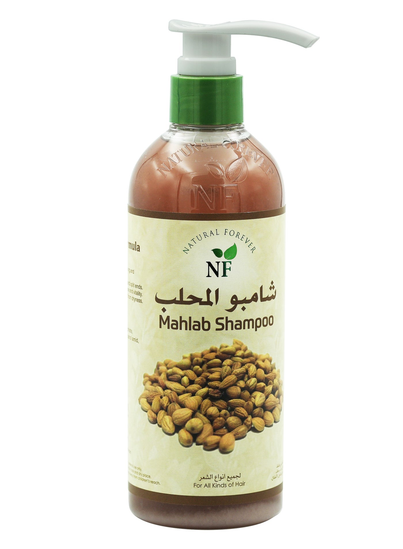 Mahlab Shampoo 500ml