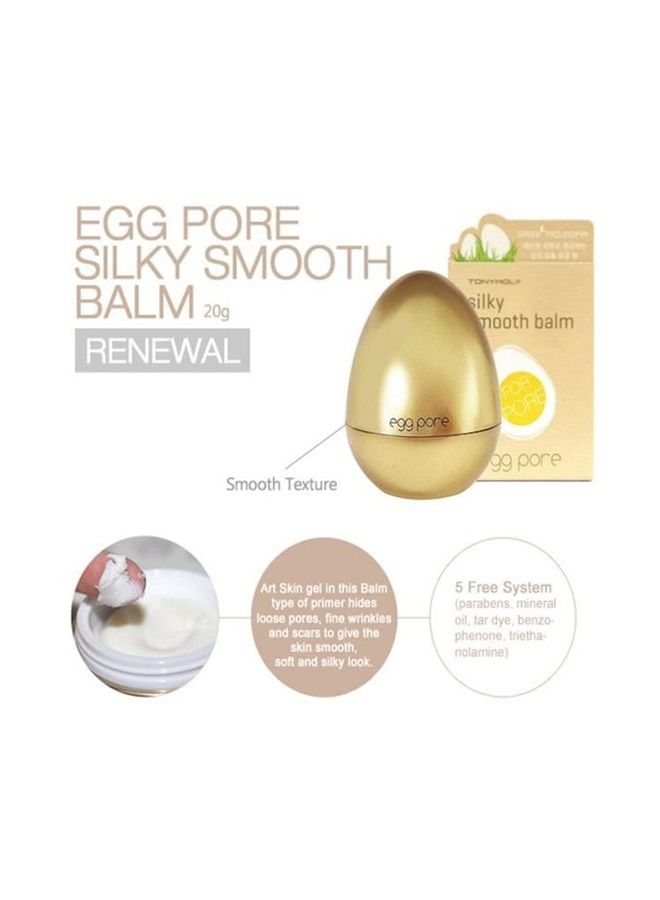 Egg Pore Silky Smooth Balm,0.75 Fl Oz