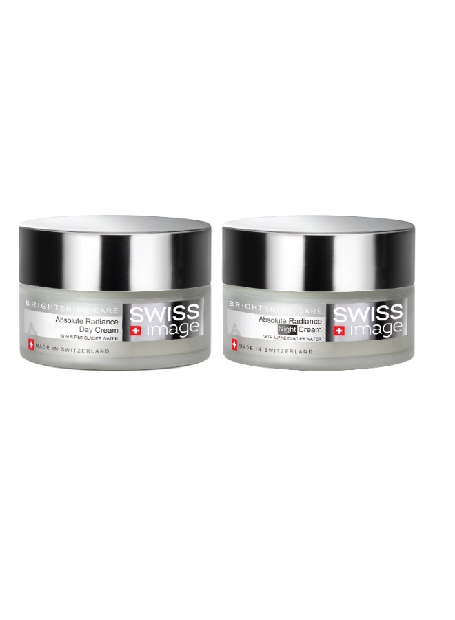 Whitening Care  Whitening Day Cream 50Ml  Night Cream 50Ml Value Pack - image 8