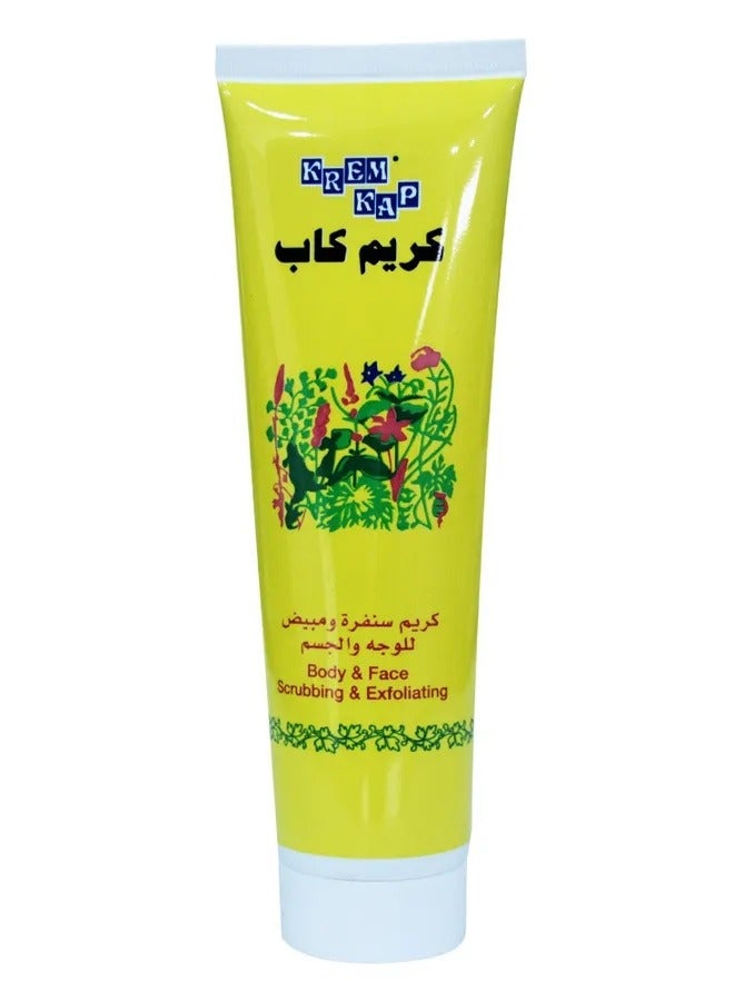 Body And Face Scrubbing And Exfoliating Cream 150 ml