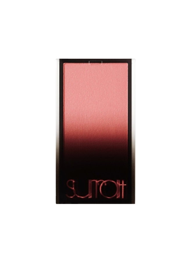 Artistique Blush 19 - Peau de Pêche