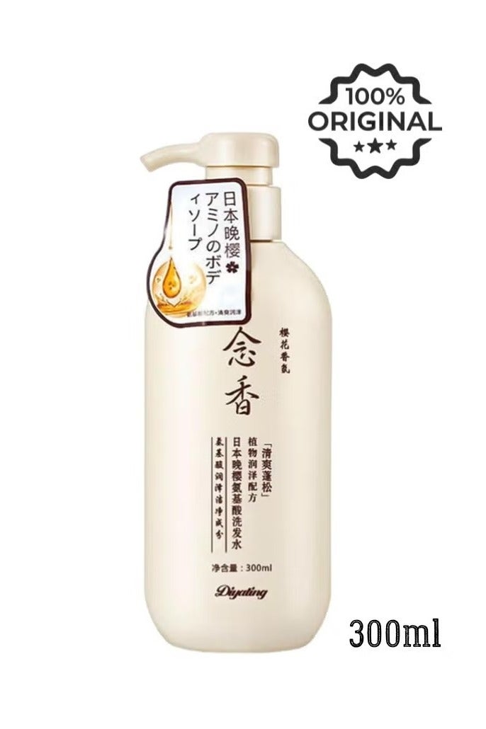 Sakura Japanese Shampoo for Hair Loss and Hair Growth, Thick & Shiny Hair, With Conditioner Effect, 300ml