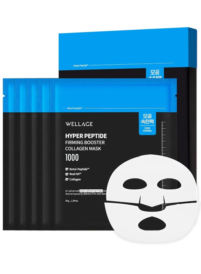 Wellage Hyper Peptide Firming Booster Collagen Mask 5EA