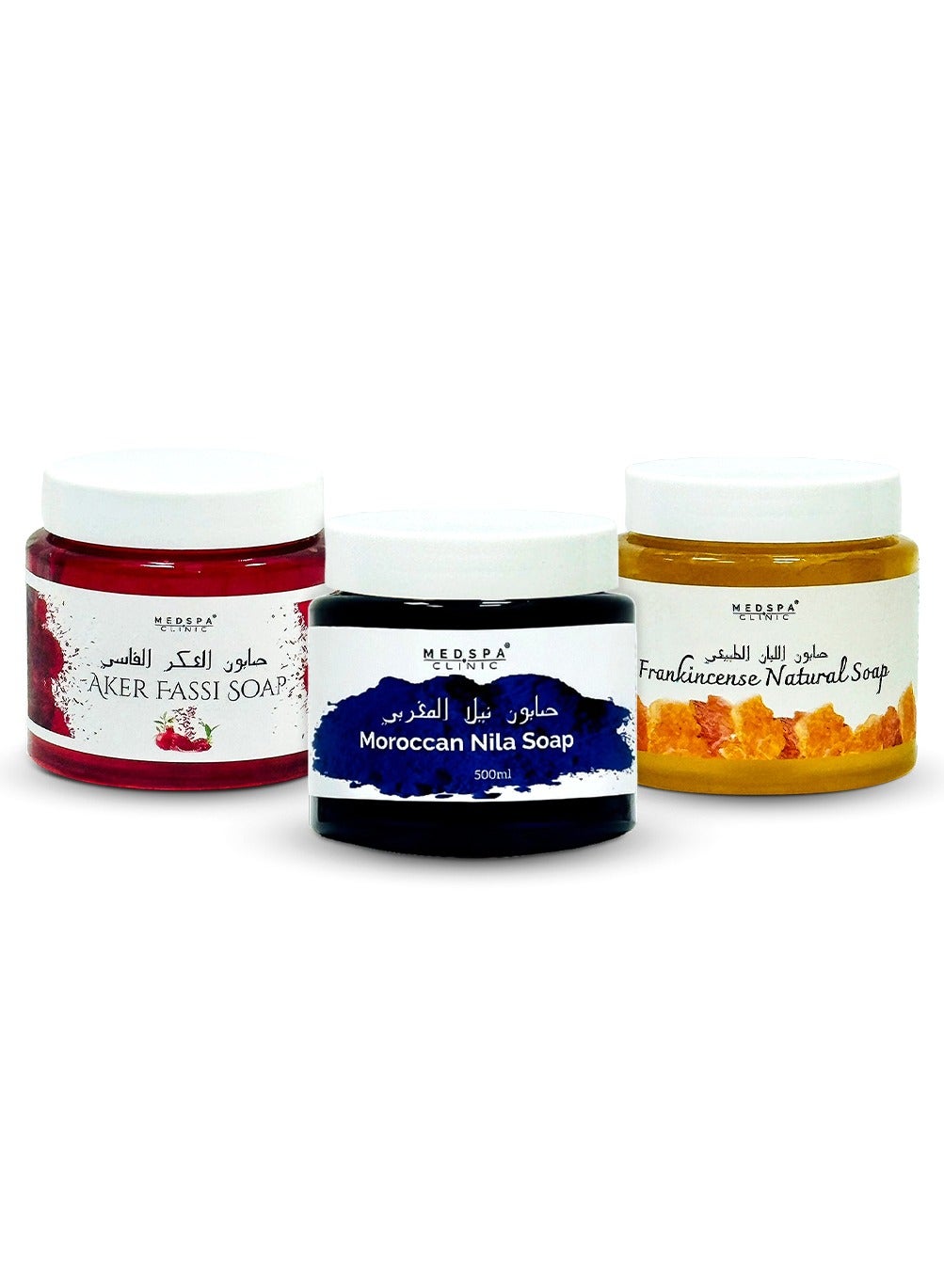Moroccan Hamman Soap Nila, Akker Fassi, Frankincense 500g each Combo Pack
