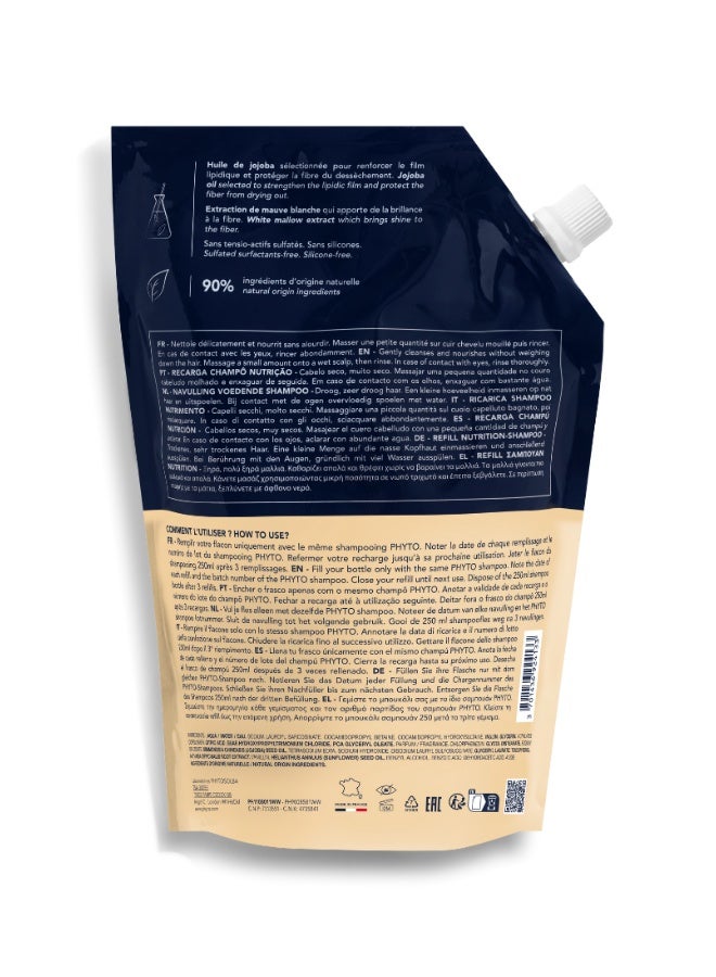 Phyto Nourishment Nourishing Shampoo Eco-Refill, Softening Shampoo for Dry & Very Dry Hair, Sulfate & Silicone-Free 750ml - image 2