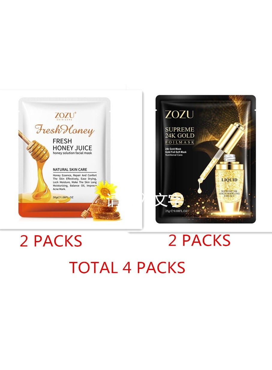 4 Packs Skin Care Moisturizing  Face Sheet Mask