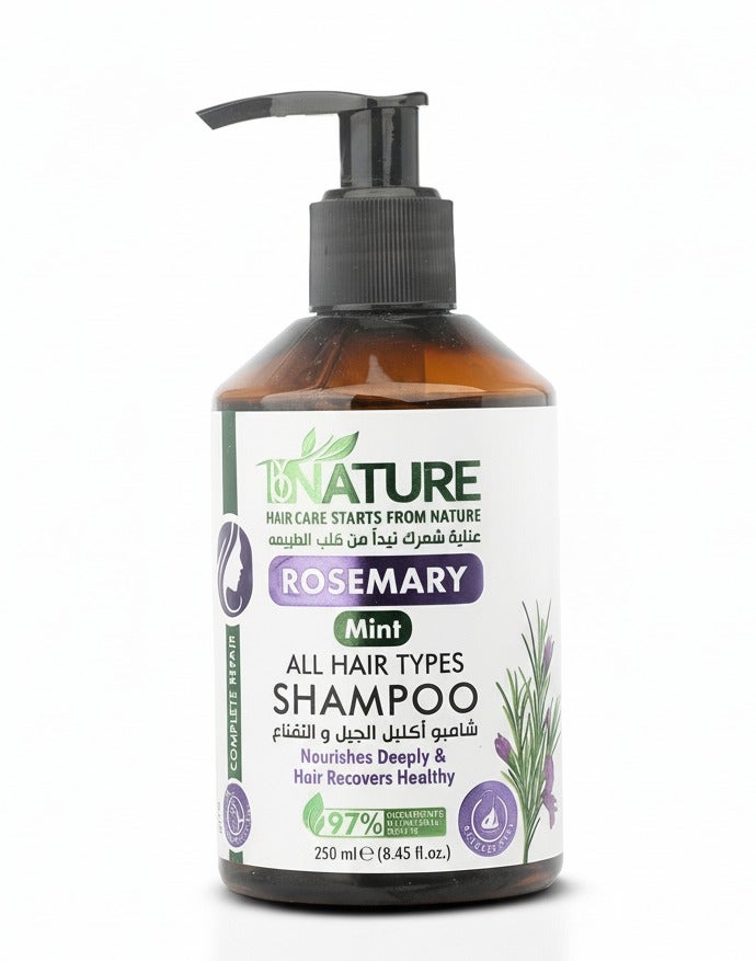 By Nature Rosemary & Mint Shampoo 250ml | Natural Sulfate-Free Hair Cleanser for All Hair Types | Nourishes, Strengthens & Refreshes Scalp | Anti-Dandruff, Hair Growth & Shine