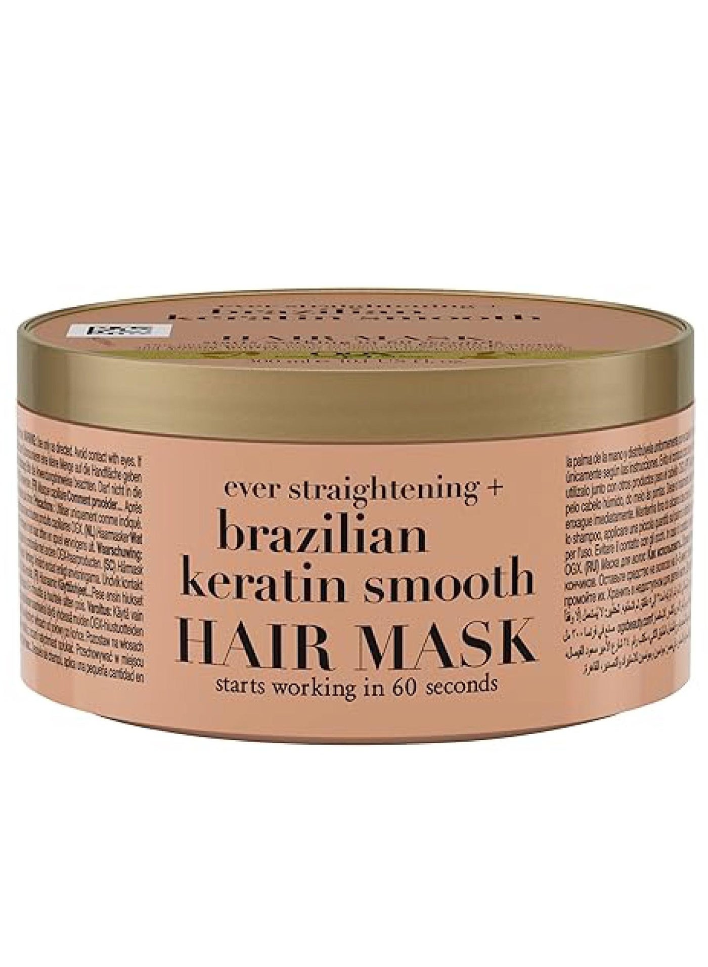 Ever Straightening And Brazilian Keratin Smooth Hair Mask 287g