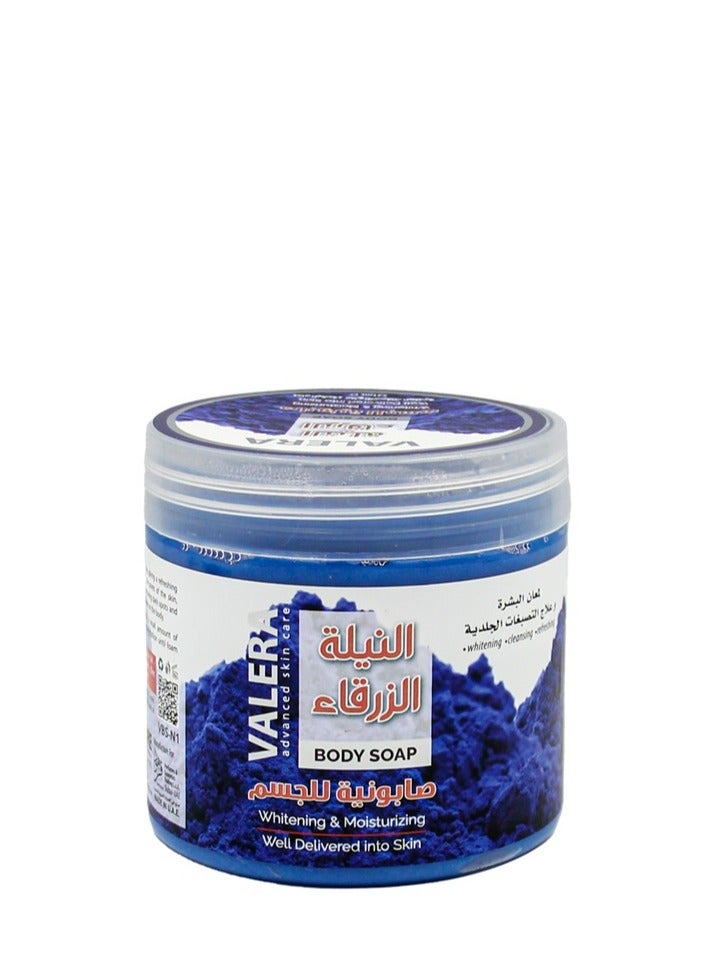 Body Soap Nila Zkakrka Whitening And Moisturizing 521 ML