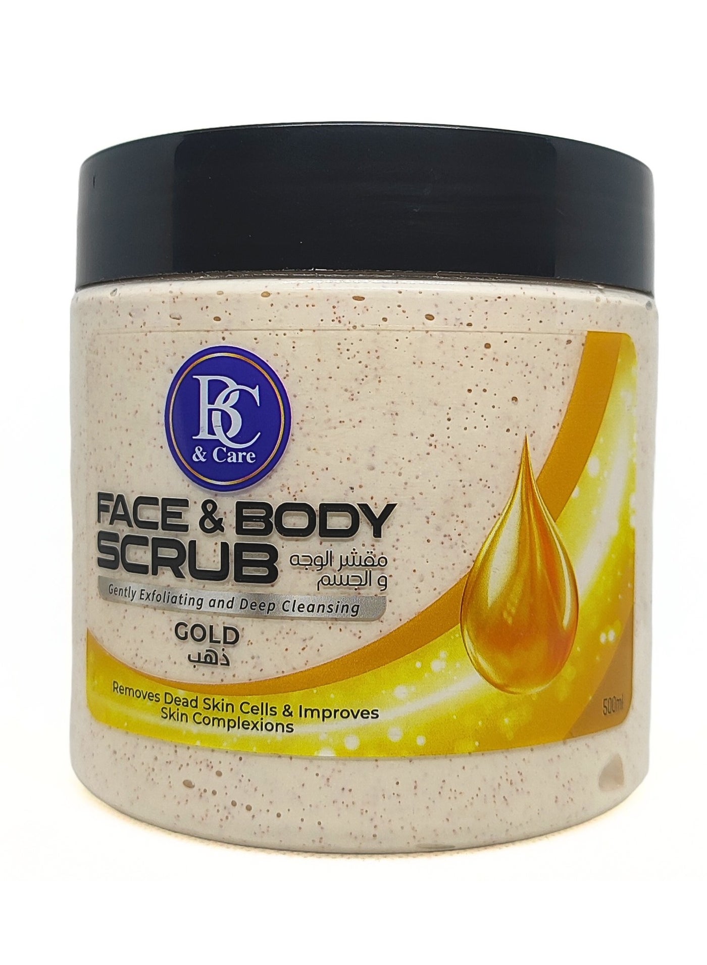 Gold face & body scrub gently exfoliating and deep cleansing removes dead skin cells & improves skin complexion