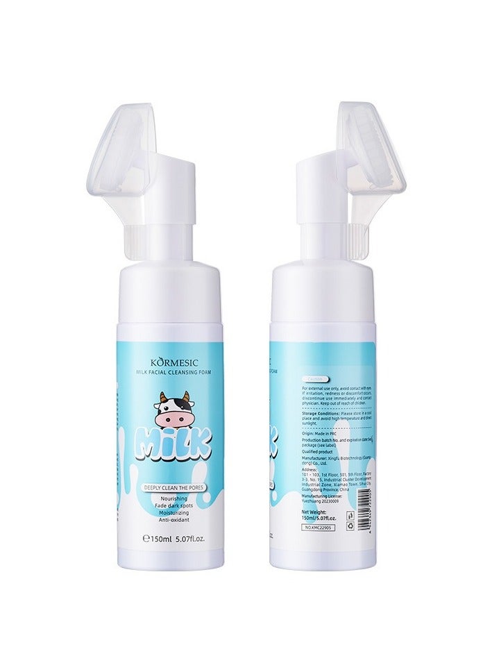 Milk Cleansing Mousse - Gentle Nourishment & Soft Cleansing 150ml