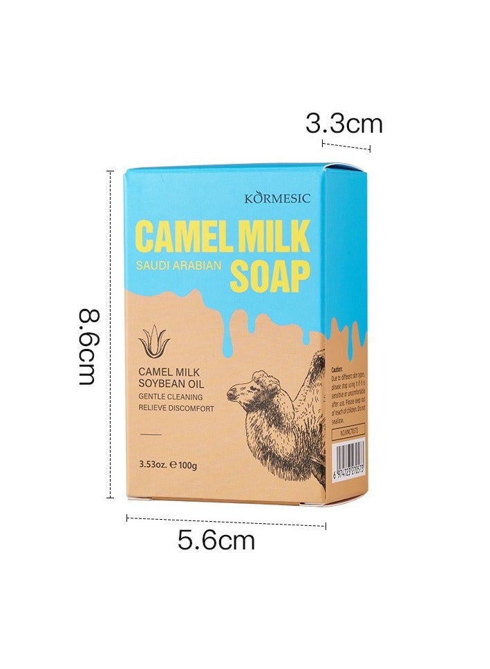 2-Pack Saudi Camel Milk Soap 100g - Nourish & Hydrate Skin