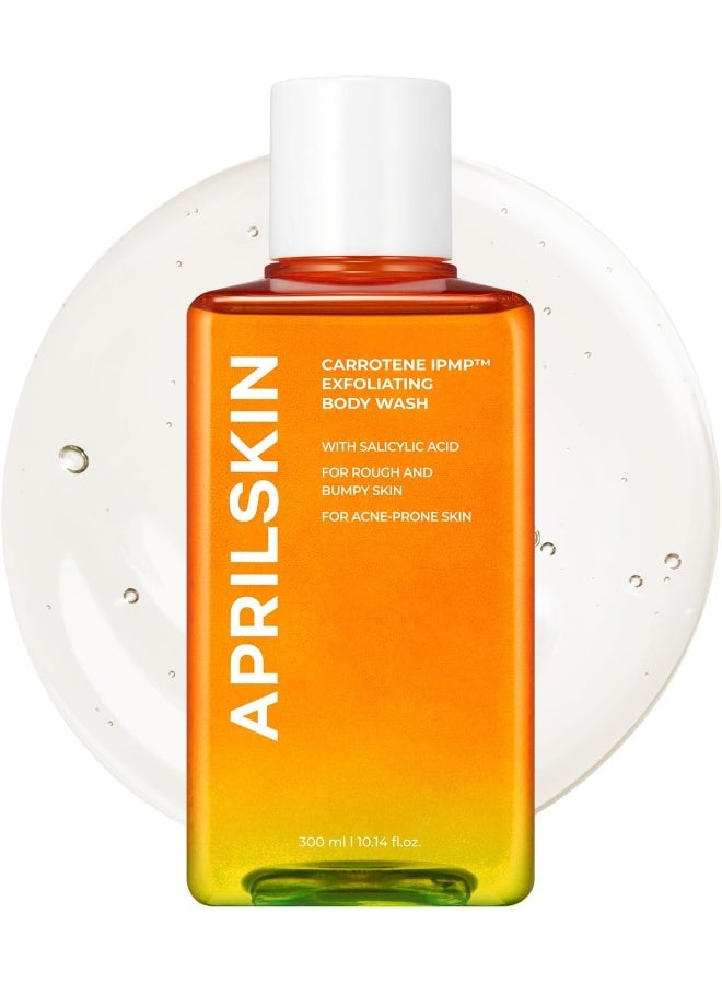 April Skin Carrotene IPMP Exfoliating BHA Body Wash for Body Acne Pore Care 300ml