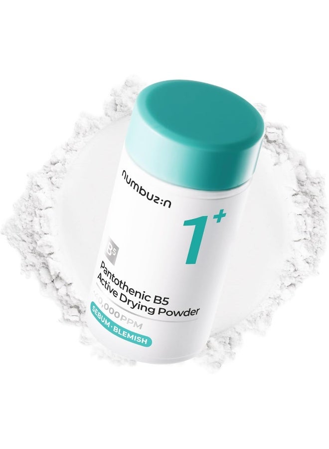No.1 Powder | Pantothenic B5 Active Drying Powder | Spot Treatment Acne, Pantothenic Acid, Niacinamide, Madecassoside | Excess Oil Control, Flattens Cystic Acne, Breakouts | 0.24 oz.
