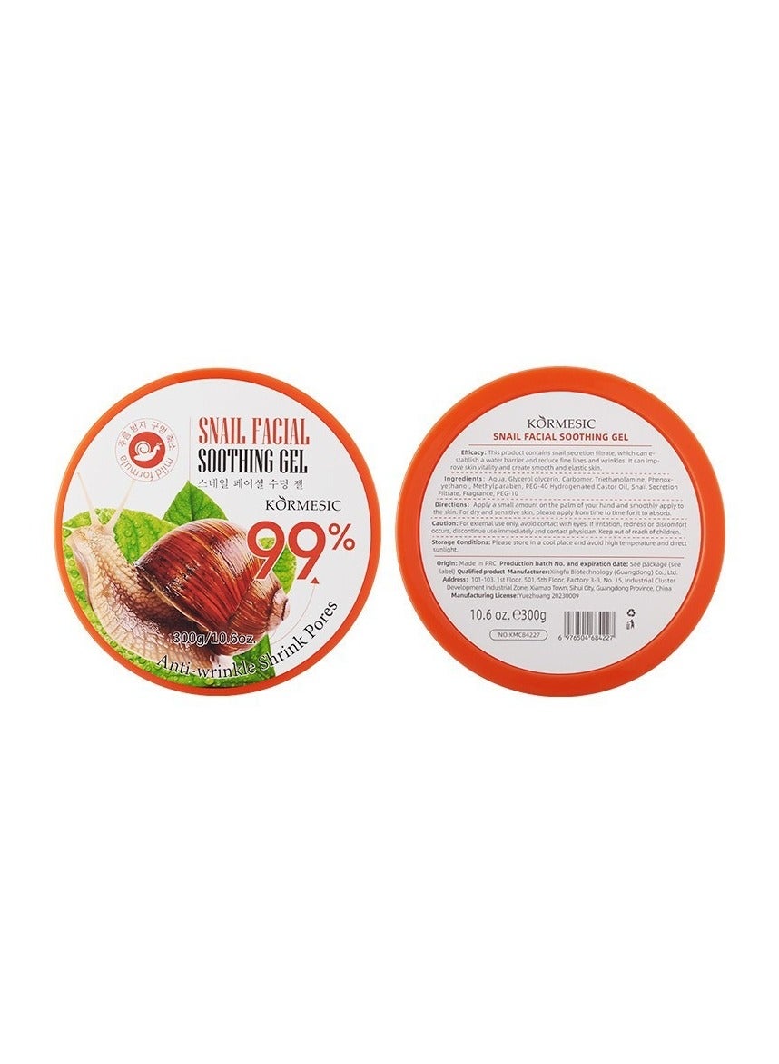 Snail Facial Gel 300g - Anti-Aging & Moisturizing