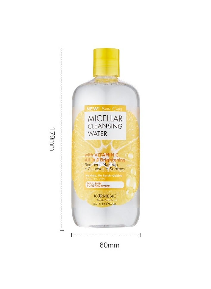 Vitamin C Micellar Water - 500ml Brightening & Hydrating Makeup Remover