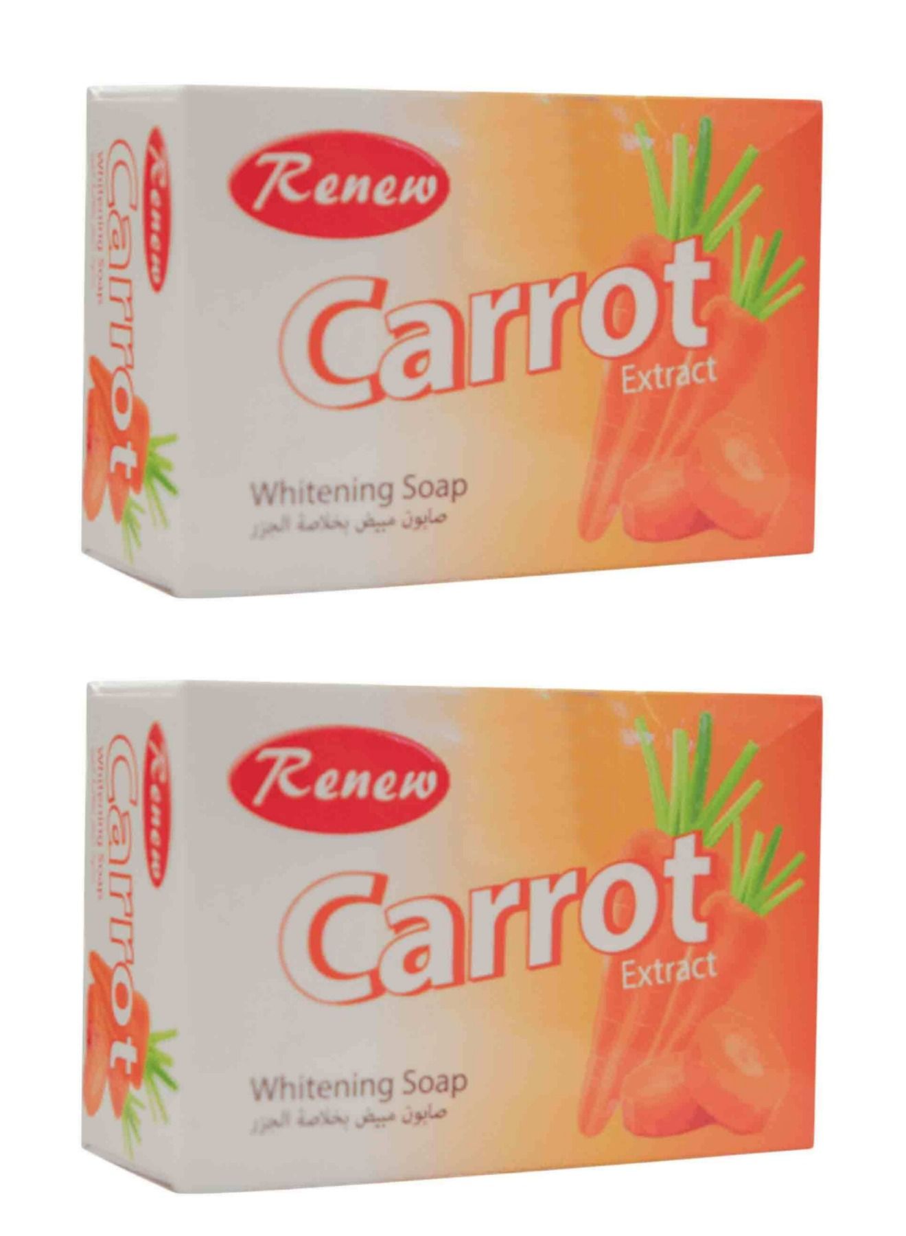 Carrot extract whitening soap 2 pcs