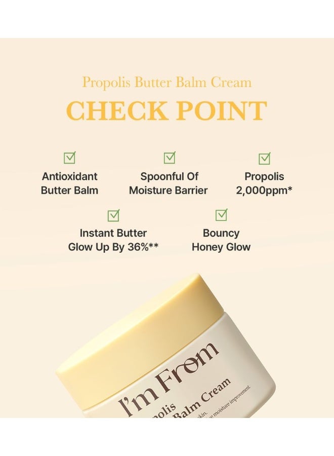 Propolis Butter Balm Cream 50Ml - image 2