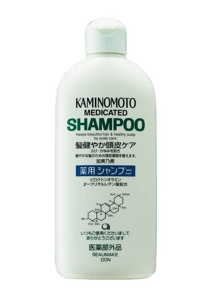 a shampoo that maintains beautiful hair and a healthy scalp by nourishing the skin and preventing dandruff