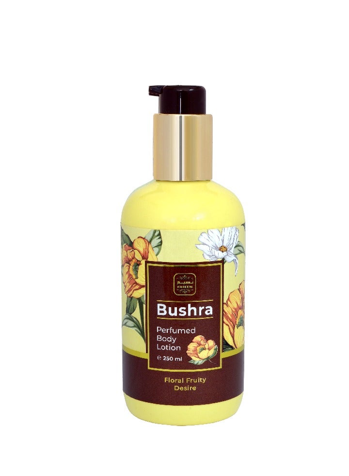 Naseem Bushra Body Lotion for Men and Women - 250gm