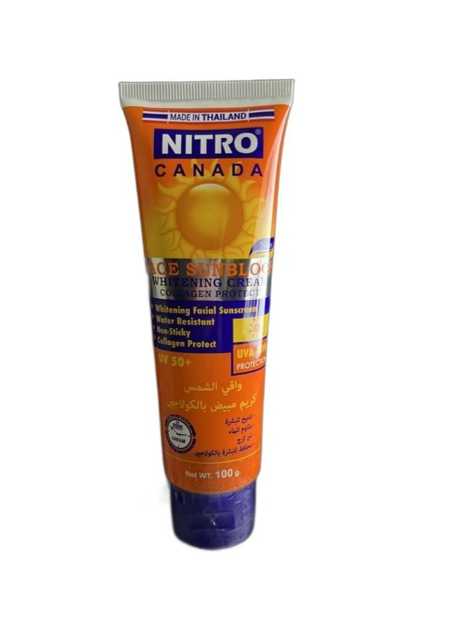 Nitro Canada sunscreen and skin whitening cream with collagen 100 g