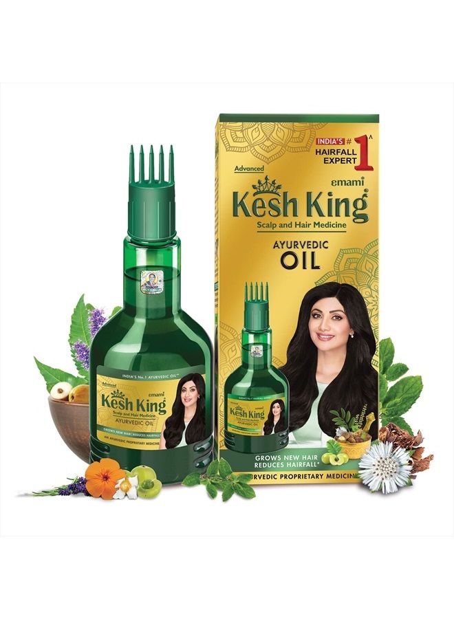 Kesh King Ayurvedic Scalp and Hair Oil, 100ml (Hair Oil, 100ml)