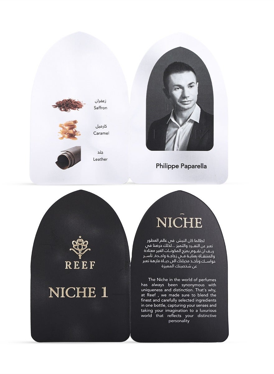 Reef Niche 1 Eau De Parfum For Unisex 50ml - image 2