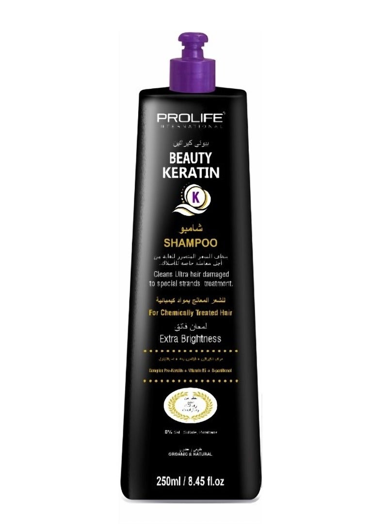Beauty Keratin Shampoo  | Damaged Hair Therapy | Rich of Complex Keratin and B5 Vitamin | Sulfate Free 250ml Made In Brazil