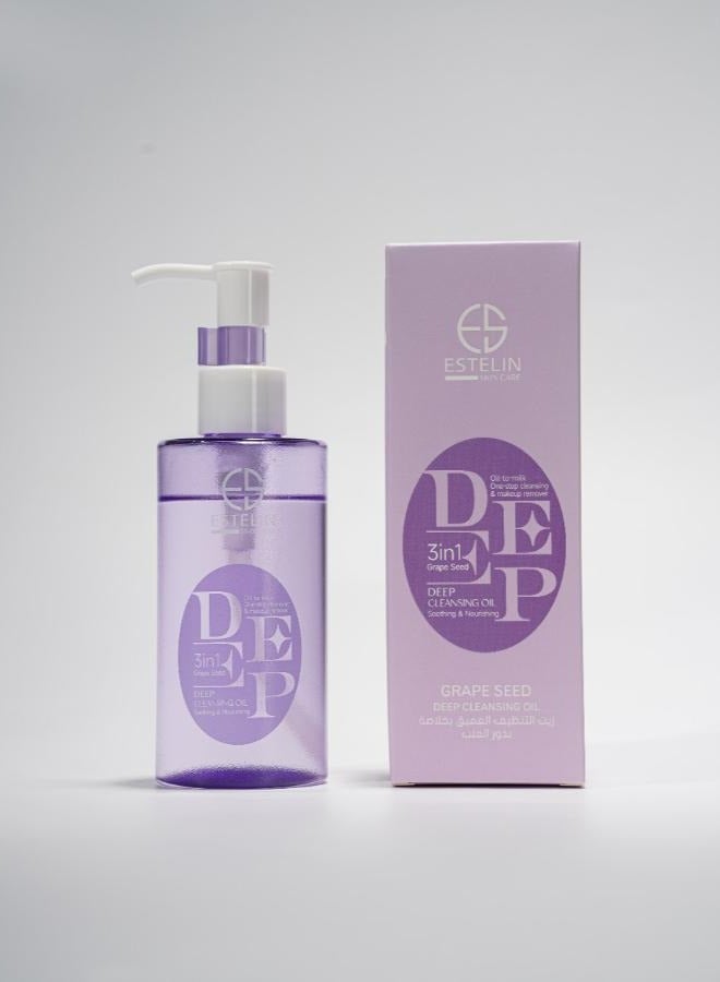 Deep Cleansing Oil 3 in 1 With Grape Seed