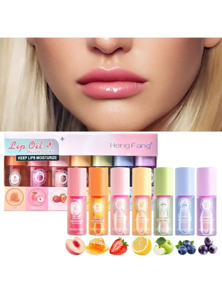 7pcs/box Moisturizing and Anti-Dry Lip Oil, Lip Color Base, Suitable for All Skin Types