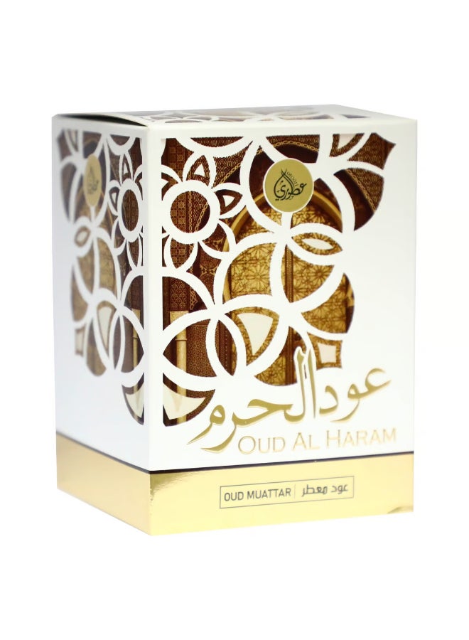 Oud Al Haram Oud Muattar 35Grms - image 3