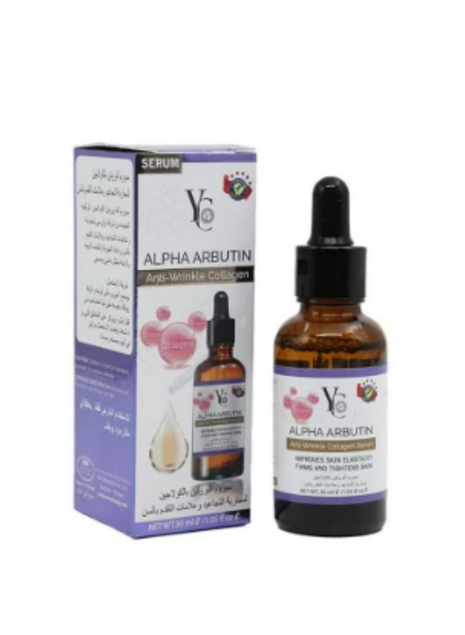 Anti Wrinkle Alpha Arbutin Collagen Serum 30 ML