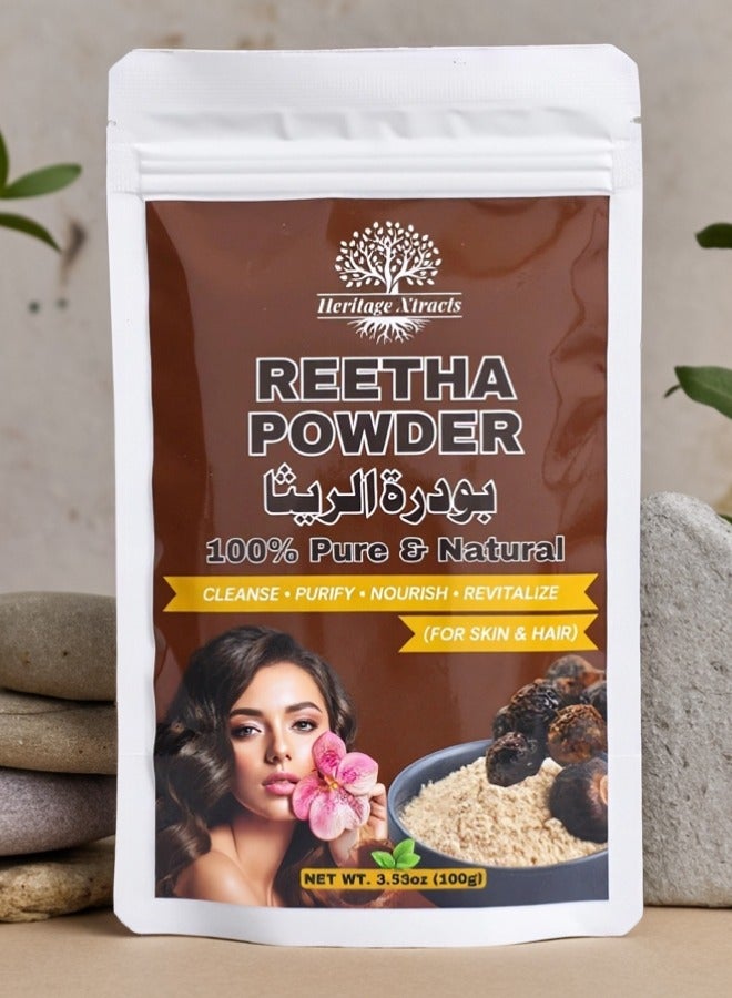 Pure Reetha Powder 100gm | Natural Hair Cleanser & Shampoo | Strengthens Roots, Reduces Dandruff & Promotes Healthy Scalp